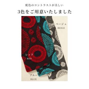 レディース チュニック 花柄 ハイネック 長袖...の詳細画像1