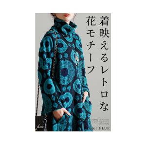 レディース チュニック 花柄 ハイネック 長袖...の詳細画像2