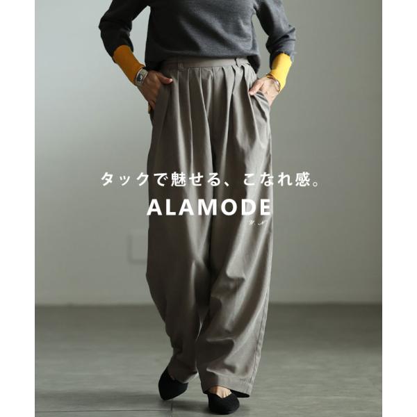 レディース ボトムス パンツ ワイド ズボン タック ロング丈 シンプル カジュアル 春 秋 冬 無...