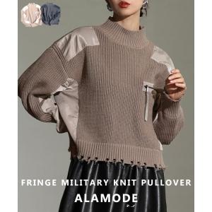 レディース トップス ニット フリンジ ハイネック カジュアル モード 体型カバー 秋 冬 秋服 冬服 大人可愛い 大人 可愛い 30代 40代 50代 60代 アラモード