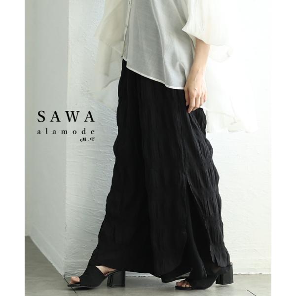 レディース パンツ ワイド ギャザー ウエストゴム シフォン スリット レイヤード ロング ブラック...