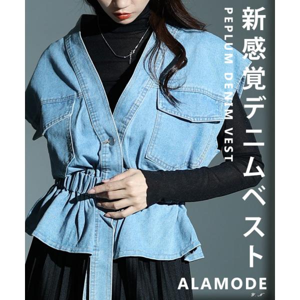 レディース トップス ベスト ジレ ブルー ノースリーブ フレンチスリーブ ペプラム デニム コット...