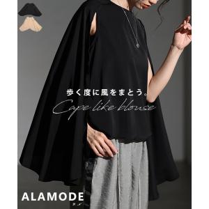 KOBE LETTUCE（神戸レタス） ブラウス シャツ ケープ風ノースリーブ