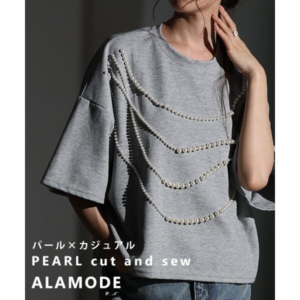 レディース トップス カットソー Tシャツ グレー プルオーバー 綿 コットン パール 無地 夏服 ...