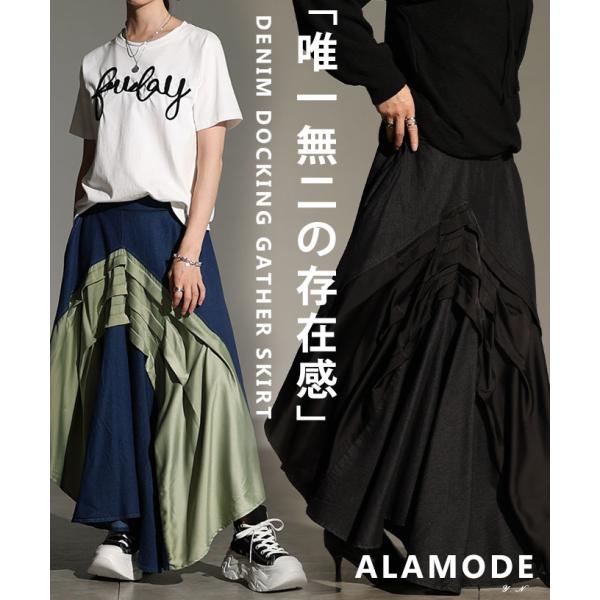 レディース ボトムス スカート ブラック ブルー ロング フレア ギャザー デニム ドッキング コッ...