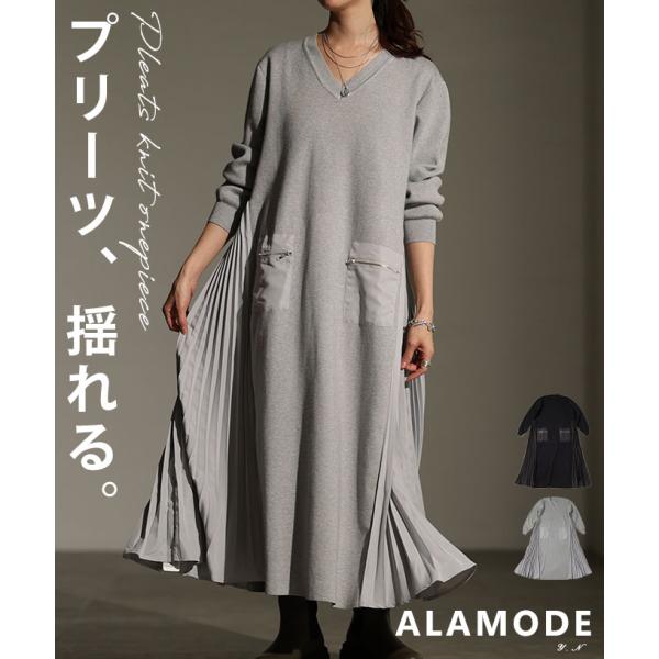ワンピース レディース 異素材 ニット プリーツ Vネック フレア 長袖 ロング ブラック グレー ...