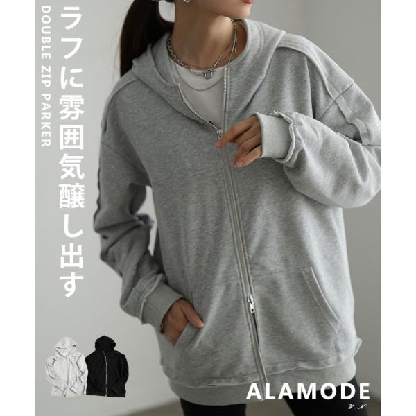 レディース アウター グレー ブラック カジュアル きれいめ ダブルジップ 体型カバー 春 秋 冬 ...