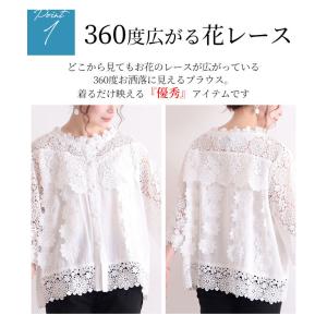 爆買 ブラウス レディース トップス ホワイト...の詳細画像2