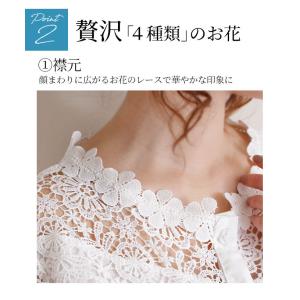 爆買 ブラウス レディース トップス ホワイト...の詳細画像3