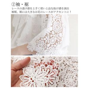 爆買 ブラウス レディース トップス ホワイト...の詳細画像4