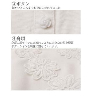 爆買 ブラウス レディース トップス ホワイト...の詳細画像5