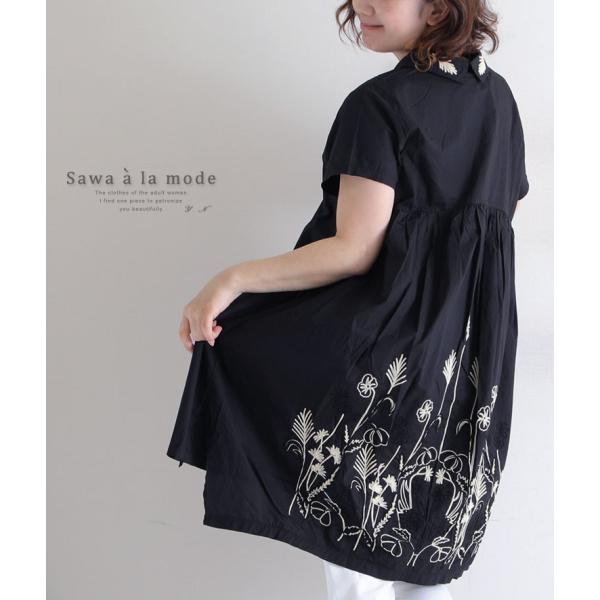 トップス チュニック ブラック 刺繍 半袖 春 夏 春 シャツ スリット オフィスカジュアル 体系カ...