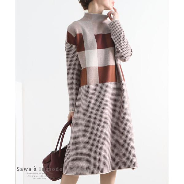 ワンピース レディース ブラウン 長袖 チェック模様 春 秋 冬 お洒落 綺麗め オフィスカジュアル...