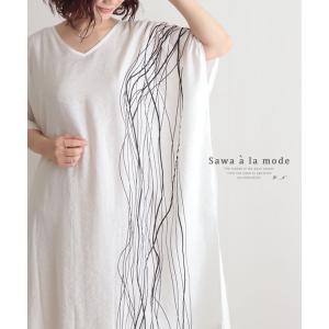 白 ワンピース ナチュラルの商品一覧 通販 Yahoo ショッピング