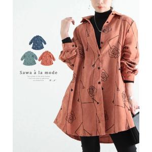 レディース トップス ブラウス シャツ オレンジ...の商品画像