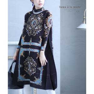 レディース ワンピース チュニック 黒 ブラック 膝丈 スカーフ柄 プリーツ アコーディオンプリーツ 大人可愛い 大人 可愛い 30代 40代 50代 60代 サワアラモード