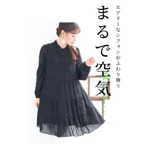 レディース チュニック トップス ブラック 黒...の詳細画像1