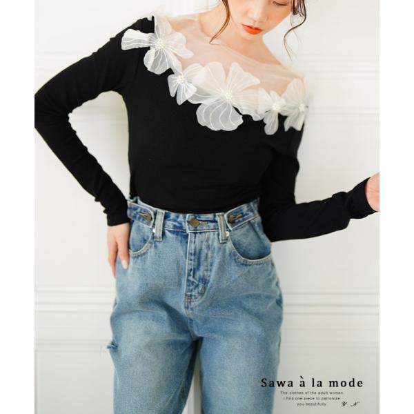 レディース トップス カットソー Tシャツ 黒 花 ブラック 長袖 花柄 花モチーフ フラワー パー...