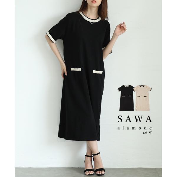 ワンピース レディース サマーニット ライン フェイクポケット 飾りボタン 半袖 黒 白 夏 夏服 ...