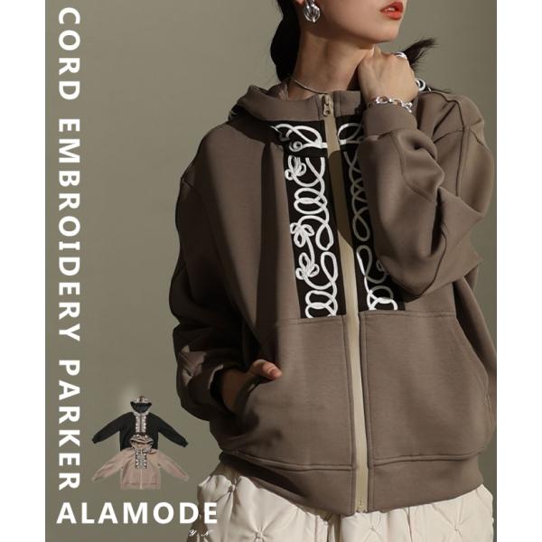 レディース トップス パーカー コード刺? ライン 配色 フルジップ フード 長袖 黒 ベージュ 大...
