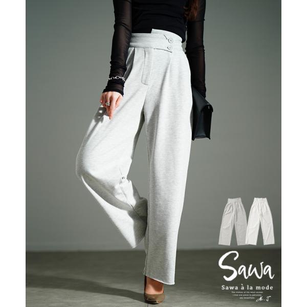 レディース パンツ ワイド スウェット ハイウエスト アシンメトリー タック ロング 白 グレー 大...