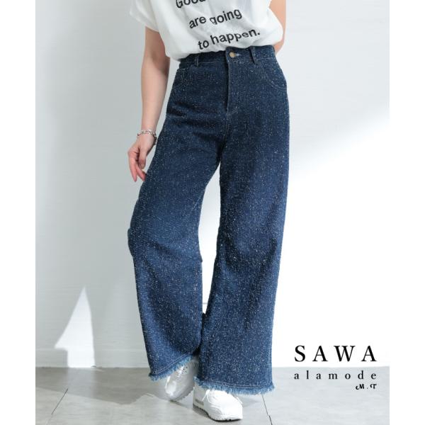 レディース パンツ デニム ダメージ ネップ フリンジ ワイド ロング ジッパーフライ ブルー 通年...