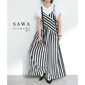 レディース サロペット パンツ ストライプ 重ね着 ワイド ロング ベルト ボタン アジャスター 大人可愛い 大人 可愛い 30代 40代 50代 60代 サワアラモード