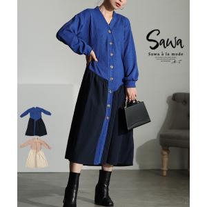 Stella McCartney STELLA McCARTNEY シャツワンピース