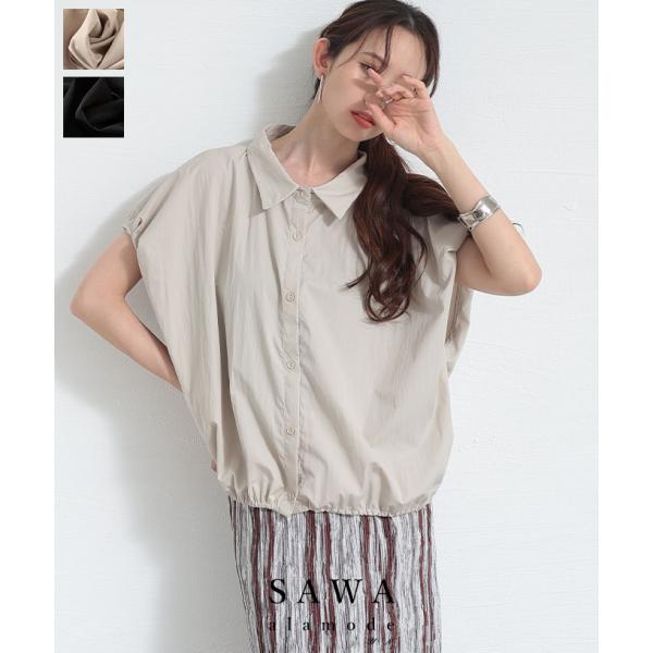 レディース トップス ブラウス シャツ 夏服 黒 ブラック ベージュ 半袖 フレンチスリーブ バルー...