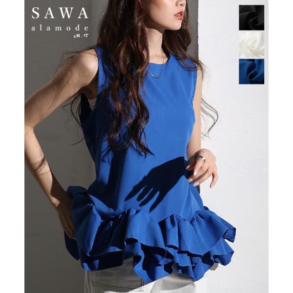 レディース トップス フリル ティアード ノースリーブ バックファスナー 無地 黒 白 青 夏服 大...