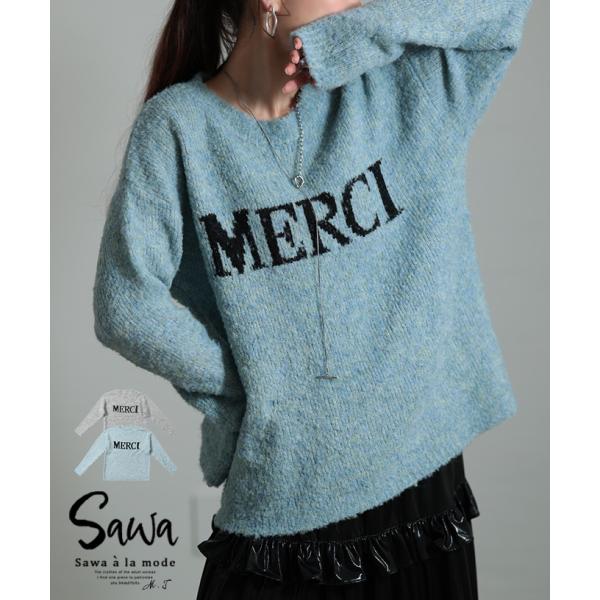 レディース トップス ニット ロゴ ジャガード モヘヤ メランジ 長袖 グレー サックス 秋服 冬服...