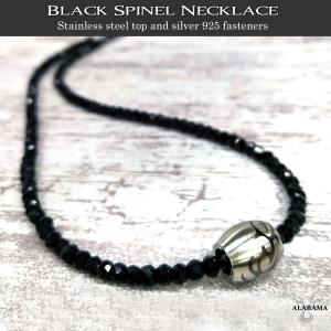 BVLGARI（ブルガリ） キーリング ネックレス チョーカー シルバー925