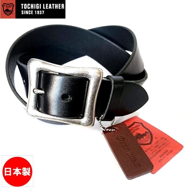 ベルト 栃木レザーベルト メンズ 革 日本製 スクエアバックル ブラック