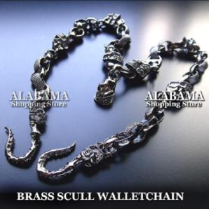 専用　テンダーロイン　コードバン　ウォレットチェーン　925 ブラック TENDERLOIN × PORTER 'T-WALLET CHAIN'コードバン ウォレット チェーン