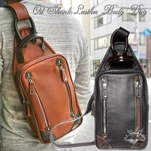 ボディバッグ メンズ 本革 レザー 大容量 斜めがけ ワンショルダーバッグ Cwlbb 040 メンズ 革 バッグ 財布 Alabama 通販 Yahoo ショッピング