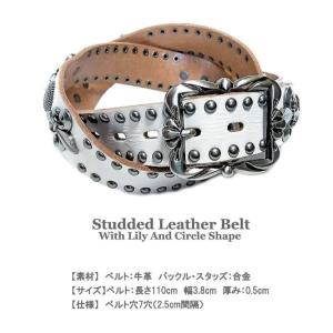 ベルト スタッズベルト メンズ 本革 オイルレザーベルト クラウンバックル