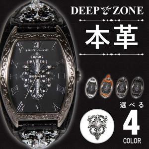 腕時計 メンズ 革 アラベスク柄 牛革ベルト トノーフェイス 黒 コンチョ カジュアルウォッチ