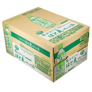 サンガリア あなたのはと麦ブレンド茶 500m...の詳細画像1