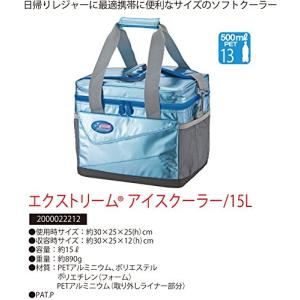 Colemanコールマン クーラーボックス エ...の詳細画像1