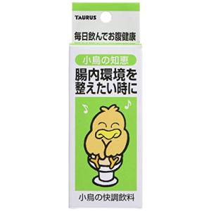 トーラス 小鳥の知恵 快調飲料 30ml x 1の商品画像