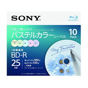 録画用BD-R 4倍速 10枚 10BNR1VJCS4の商品画像