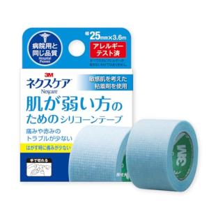ネクスケア 肌が弱い方のためのシリコーンテープ 25mm
