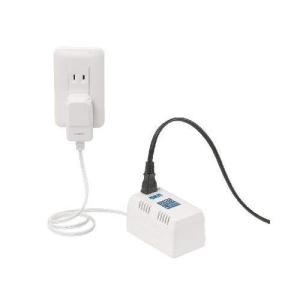 ヤザワコーポレーション 海外専用 プラグが変形する変圧器 300W/120W HTDM130240V300120W