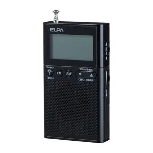 SONY FM/AMハンディーポータブルラジオ ICF-P37 ラジオ - 最安値・価格