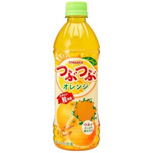 サンガリア つぶつぶオレンジ 500ml×24本