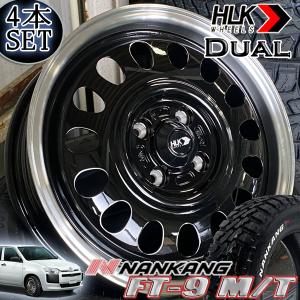 ナンカン 15インチ 5スポークホイールセット NANKANG（ナンカン） 新品 15インチ 5J +35 DUAL プロボックス