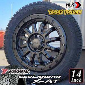 GEOLANDAR ハイゼットトラック ジャンボ S500P S510P 14インチ 新品