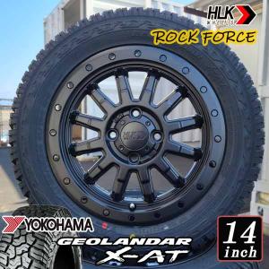 GEOLANDAR N-BOX JF1/2 N-VAN JJ1/2 新品 14インチ タイヤホイール 4本