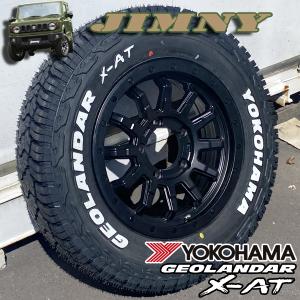GEOLANDAR HLK ロックフォース ジムニー 新品タイヤホイール4本