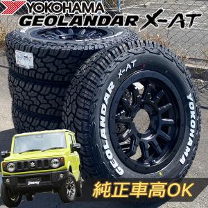 GEOLANDAR YOKOHAMA XAT ホワイトレター 185/85R16 ジムニー 軽